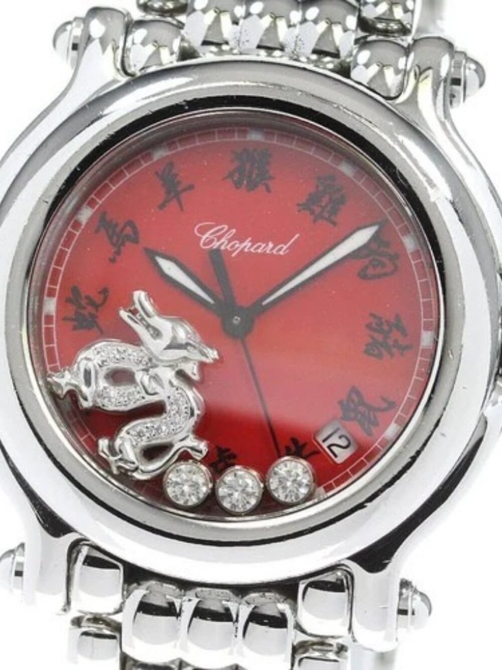 Chopard Happy Sports Zodiac Dragon 28/8436 Red Dial Quartz Men's Watch_861896